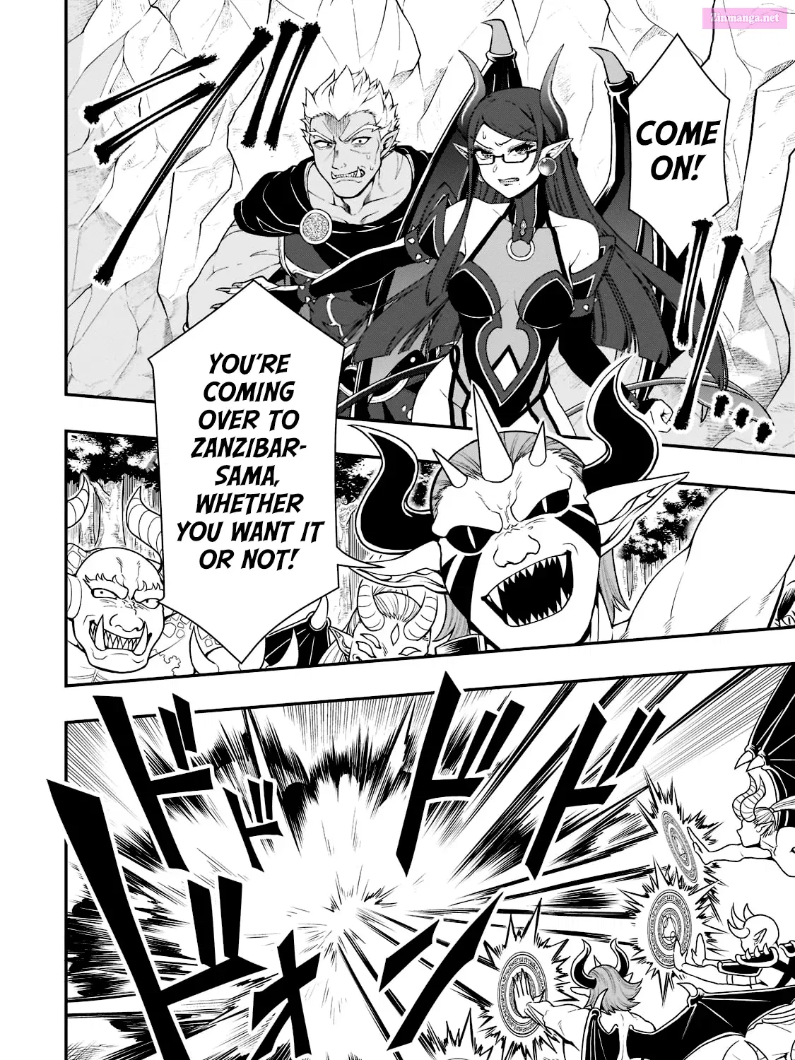 Lv2 kara Cheat datta Moto Yuusha Kouho no Mattari Isekai Life Zinmanga X Chapter 40 Page 5