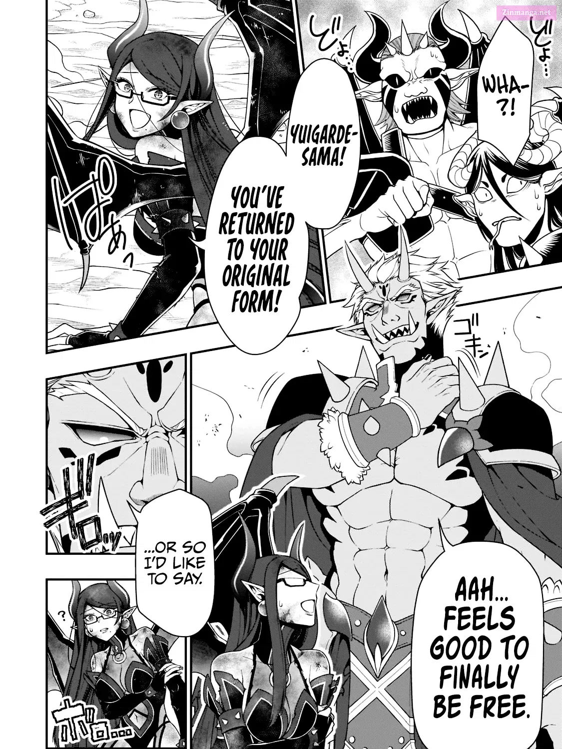 Lv2 kara Cheat datta Moto Yuusha Kouho no Mattari Isekai Life Zinmanga X Chapter 40 Page 14