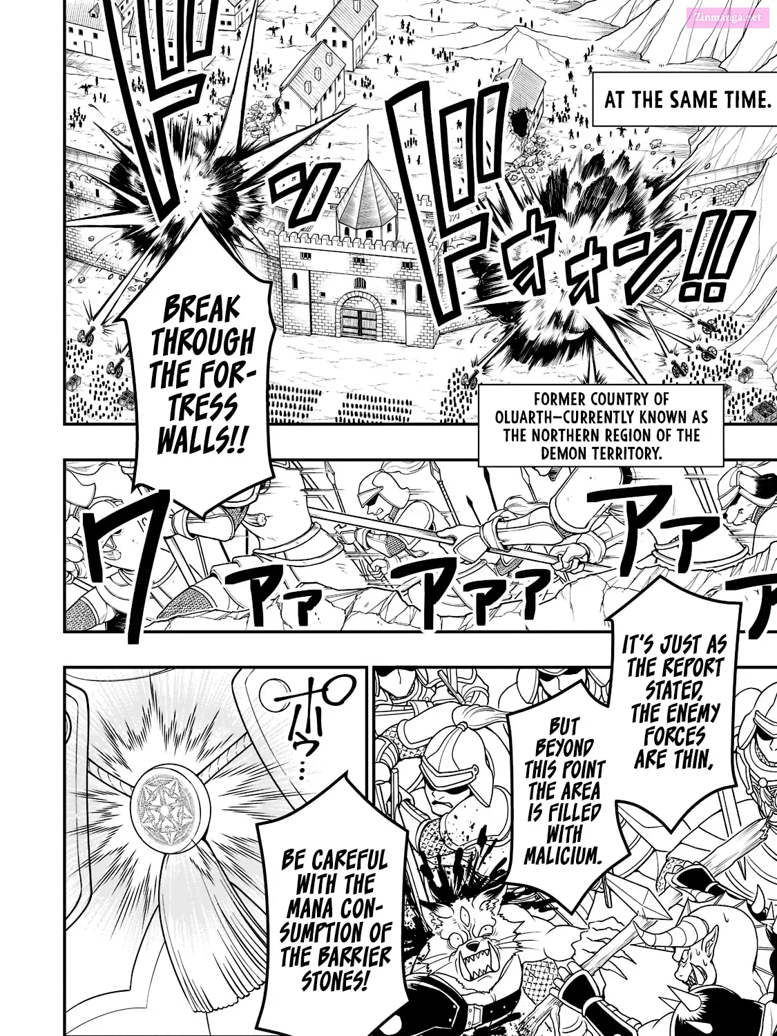 Lv2 kara Cheat datta Moto Yuusha Kouho no Mattari Isekai Life Zinmanga X Chapter 40 Page 18