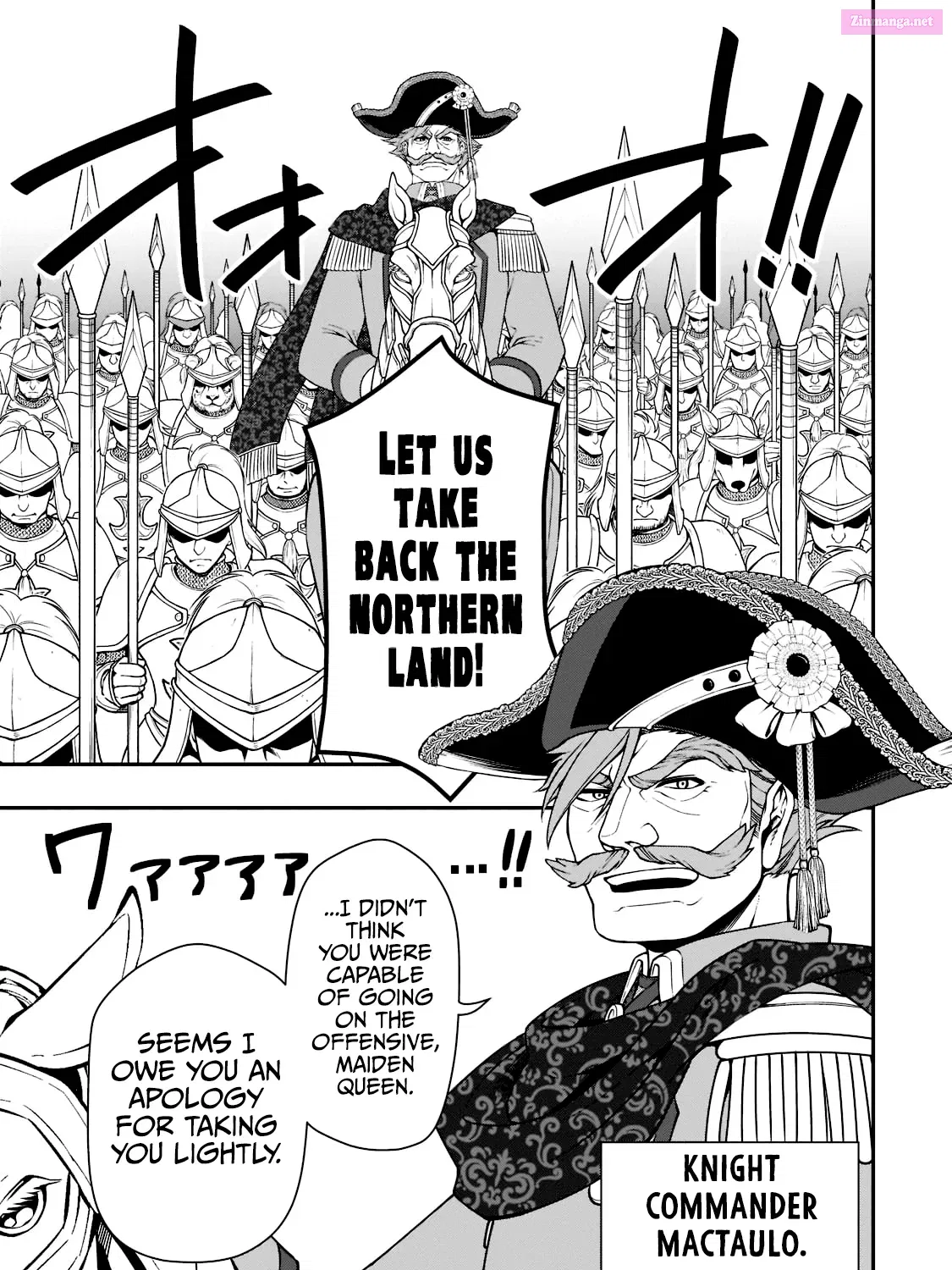 Lv2 kara Cheat datta Moto Yuusha Kouho no Mattari Isekai Life Zinmanga X Chapter 40 Page 20