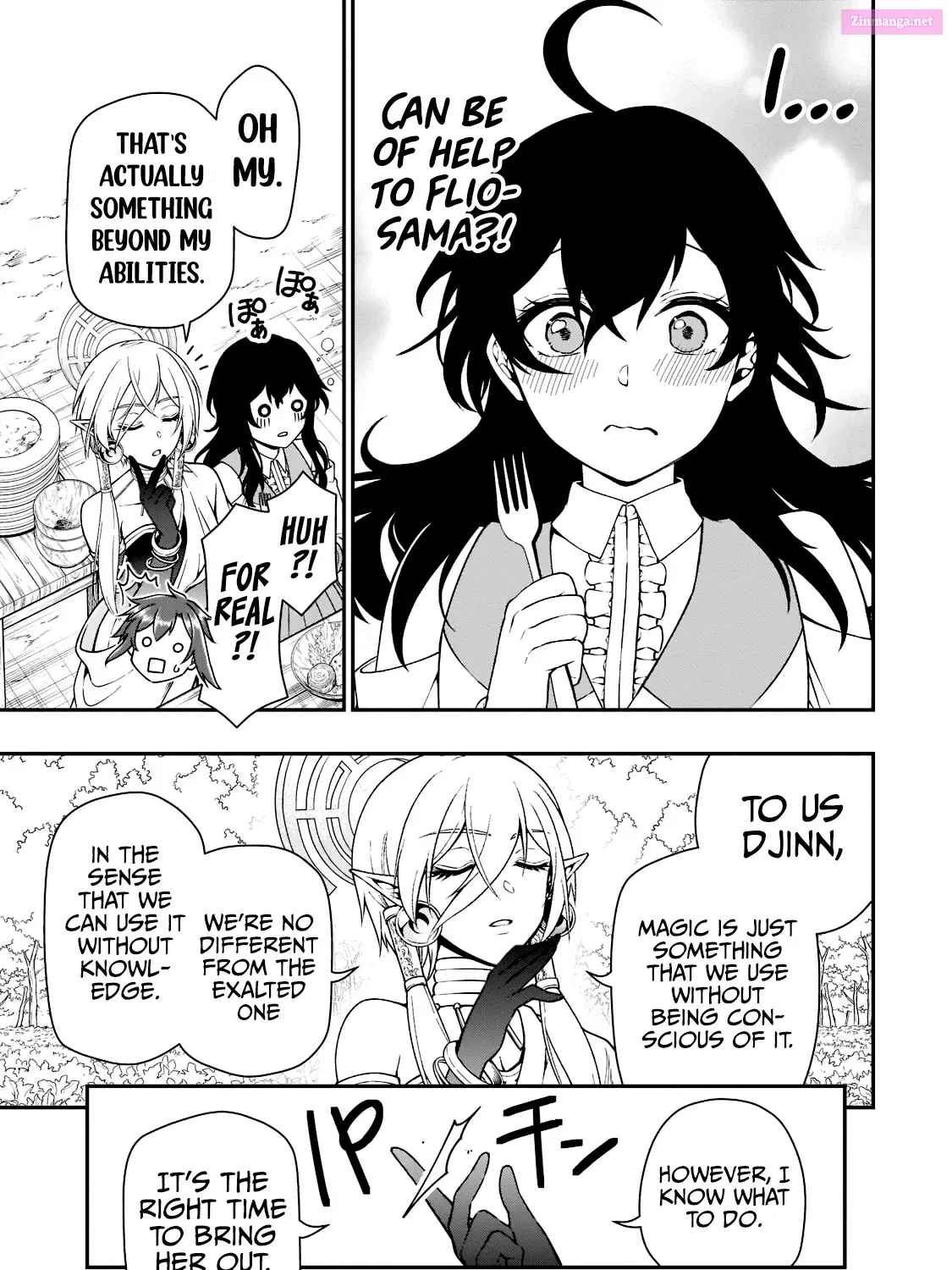 Lv2 kara Cheat datta Moto Yuusha Kouho no Mattari Isekai Life Zinmanga X Chapter 38 Page 32