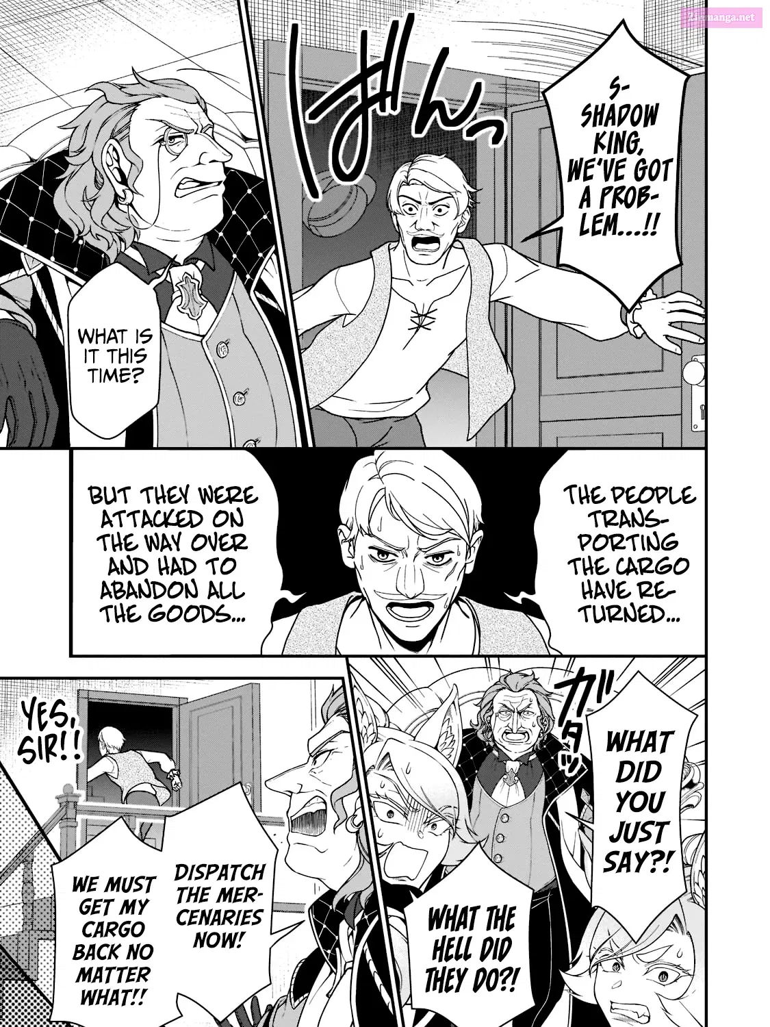 Lv2 kara Cheat datta Moto Yuusha Kouho no Mattari Isekai Life Zinmanga X Chapter 38 Page 48