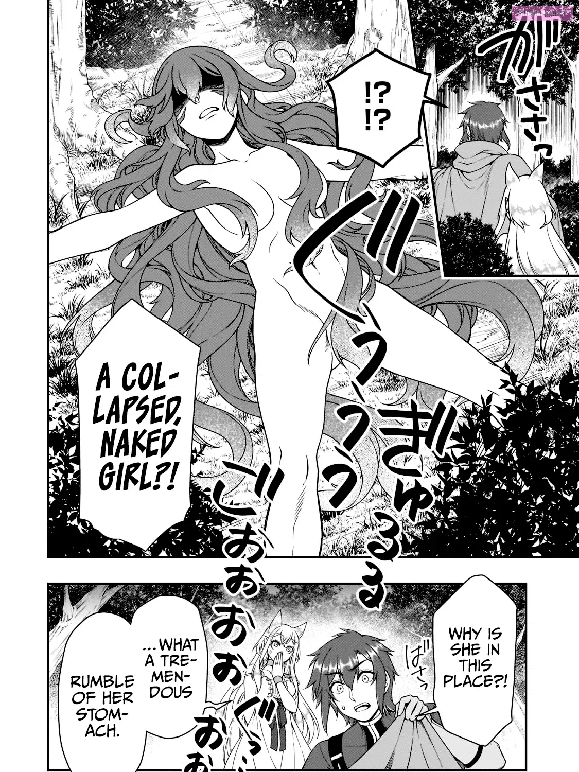 Lv2 kara Cheat datta Moto Yuusha Kouho no Mattari Isekai Life Zinmanga X Chapter 35 Page 54