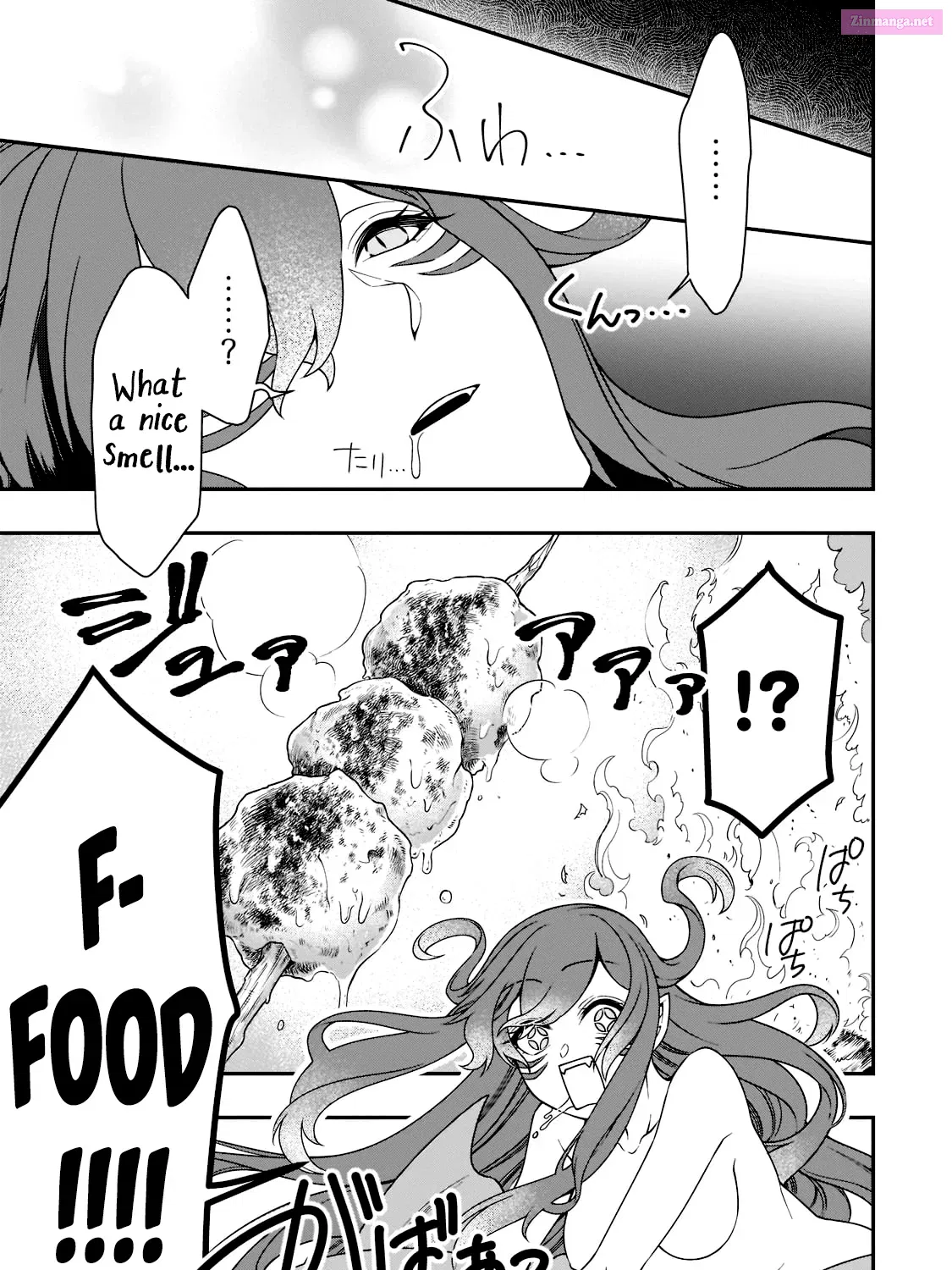 Lv2 kara Cheat datta Moto Yuusha Kouho no Mattari Isekai Life Zinmanga X Chapter 35 Page 56