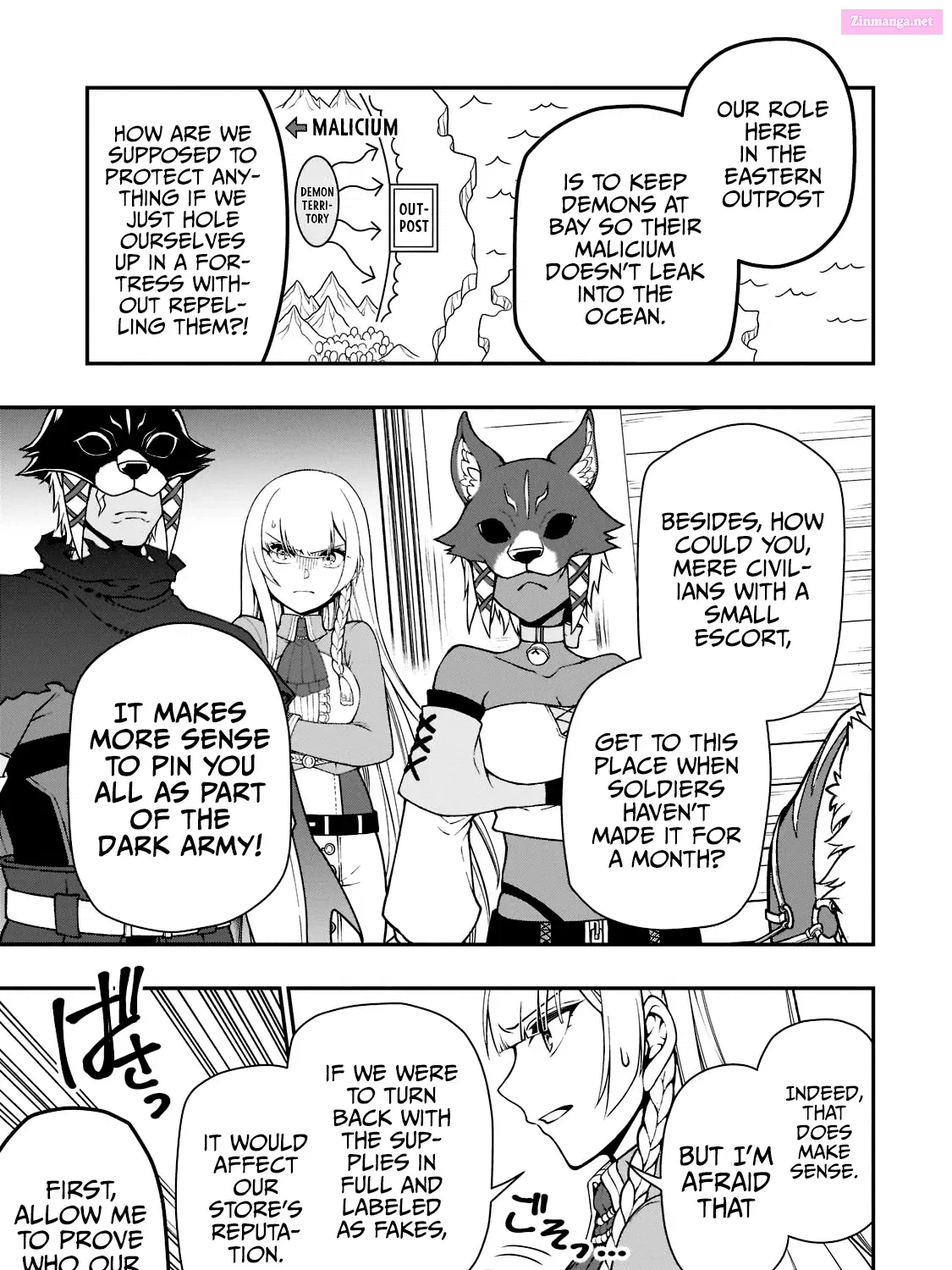 Lv2 kara Cheat datta Moto Yuusha Kouho no Mattari Isekai Life Zinmanga X Chapter 34 Page 23