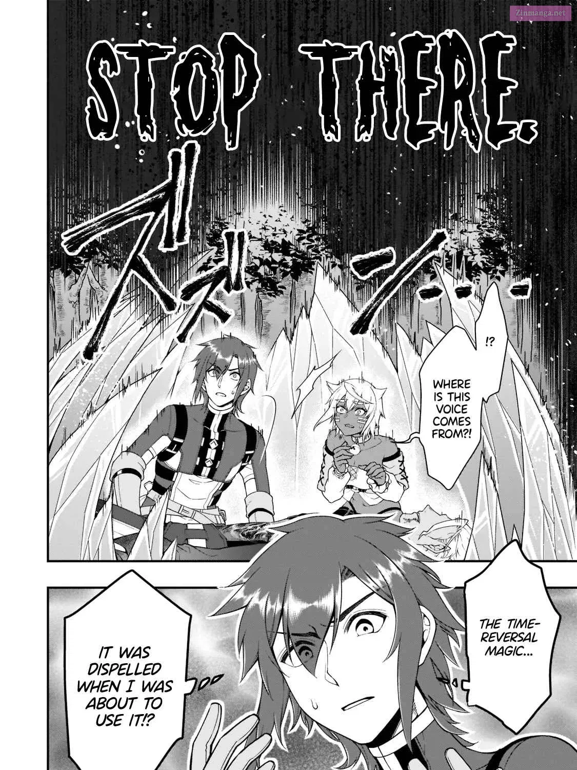 Lv2 kara Cheat datta Moto Yuusha Kouho no Mattari Isekai Life Zinmanga X Chapter 31 Page 5