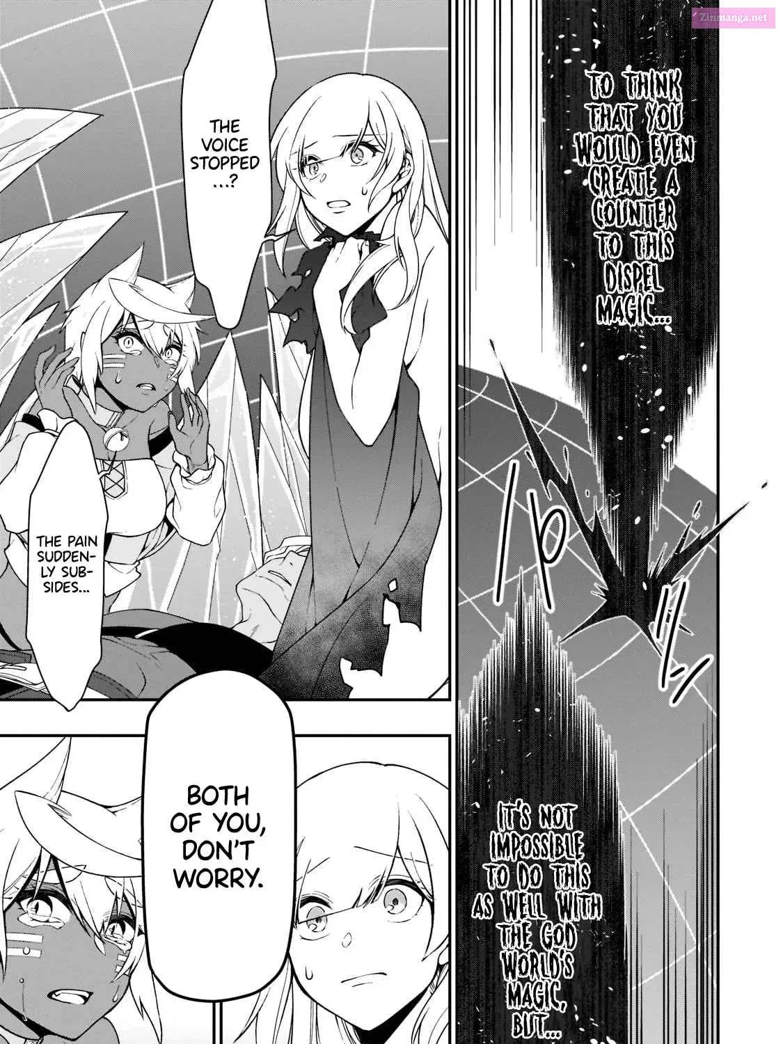 Lv2 kara Cheat datta Moto Yuusha Kouho no Mattari Isekai Life Zinmanga X Chapter 31 Page 19