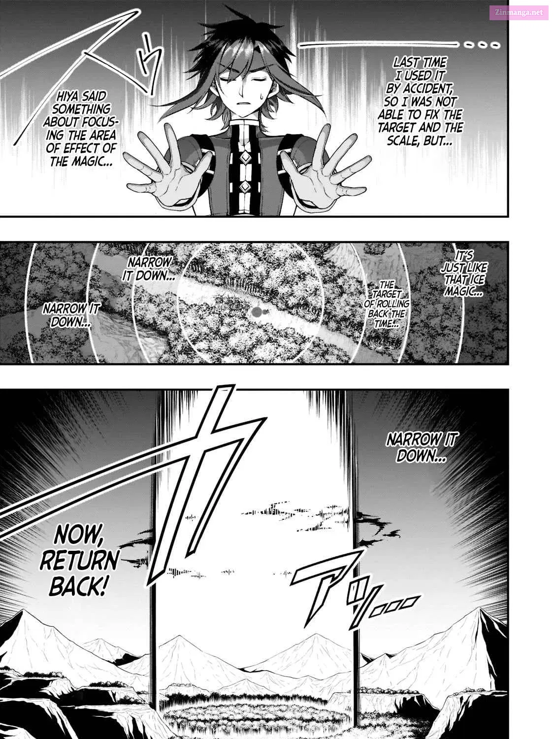 Lv2 kara Cheat datta Moto Yuusha Kouho no Mattari Isekai Life Zinmanga X Chapter 31 Page 23