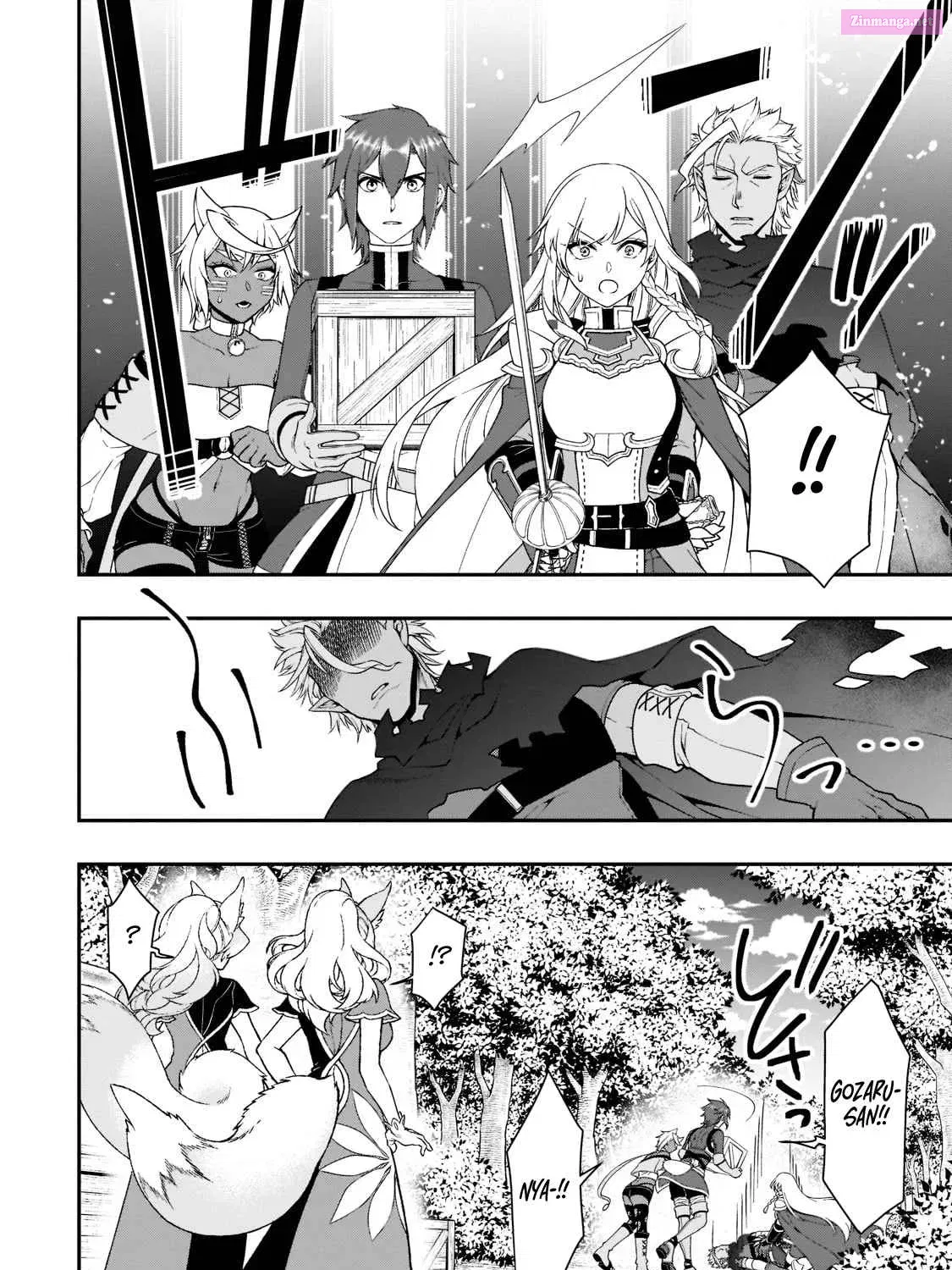 Lv2 kara Cheat datta Moto Yuusha Kouho no Mattari Isekai Life Zinmanga X Chapter 31 Page 26
