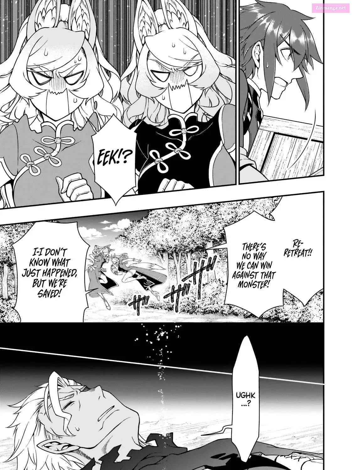 Lv2 kara Cheat datta Moto Yuusha Kouho no Mattari Isekai Life Zinmanga X Chapter 31 Page 28