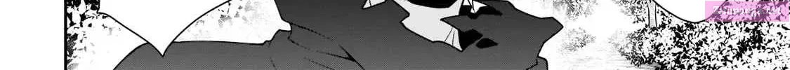 Lv2 kara Cheat datta Moto Yuusha Kouho no Mattari Isekai Life Zinmanga X Chapter 31 Page 31