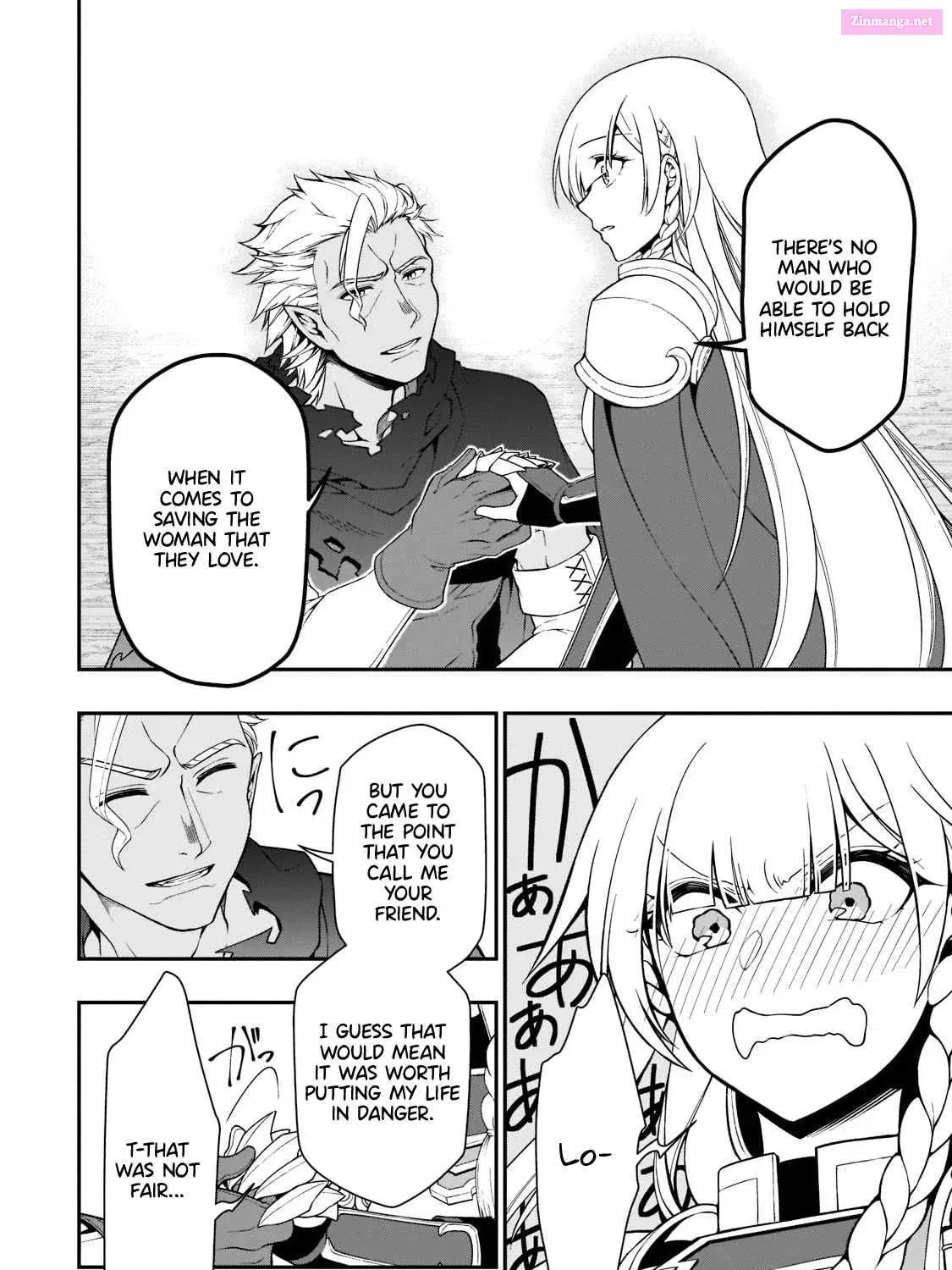 Lv2 kara Cheat datta Moto Yuusha Kouho no Mattari Isekai Life Zinmanga X Chapter 31 Page 34