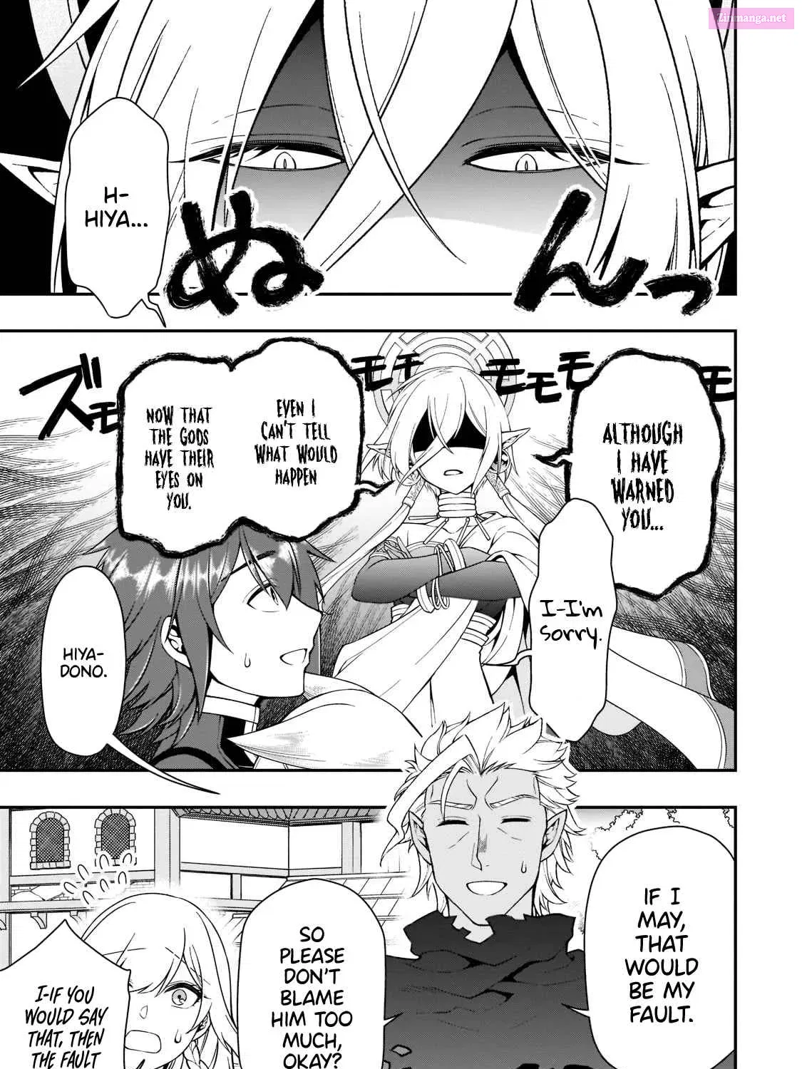 Lv2 kara Cheat datta Moto Yuusha Kouho no Mattari Isekai Life Zinmanga X Chapter 31 Page 44