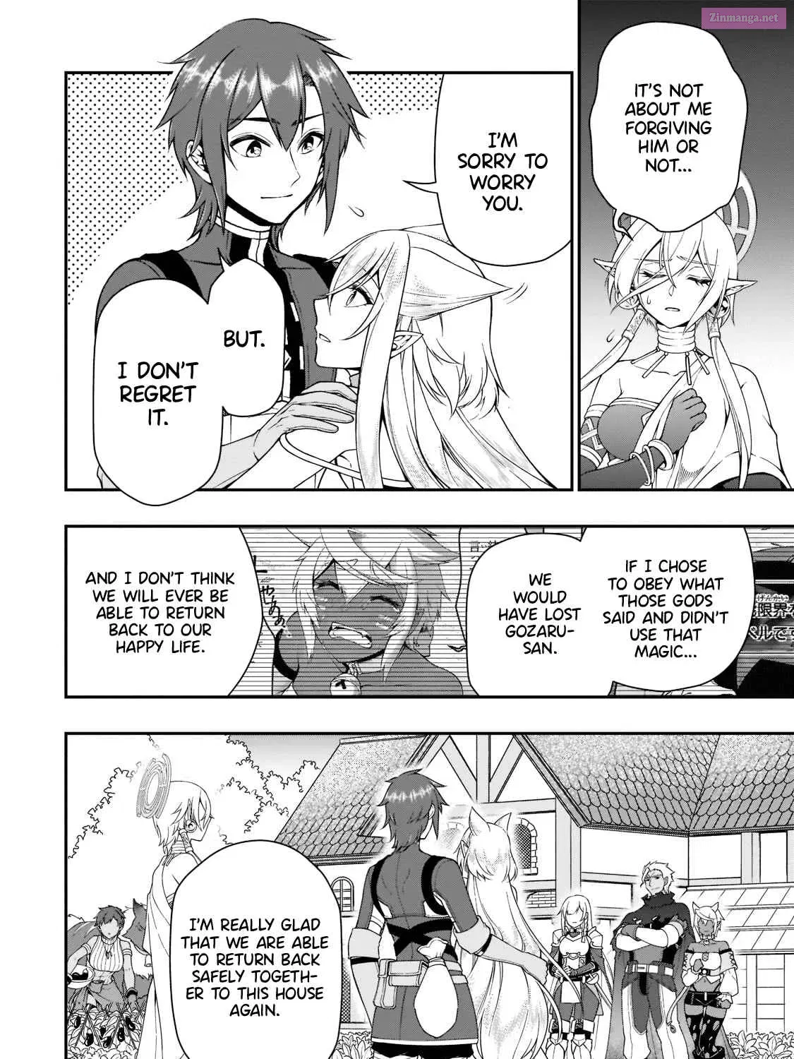 Lv2 kara Cheat datta Moto Yuusha Kouho no Mattari Isekai Life Zinmanga X Chapter 31 Page 46