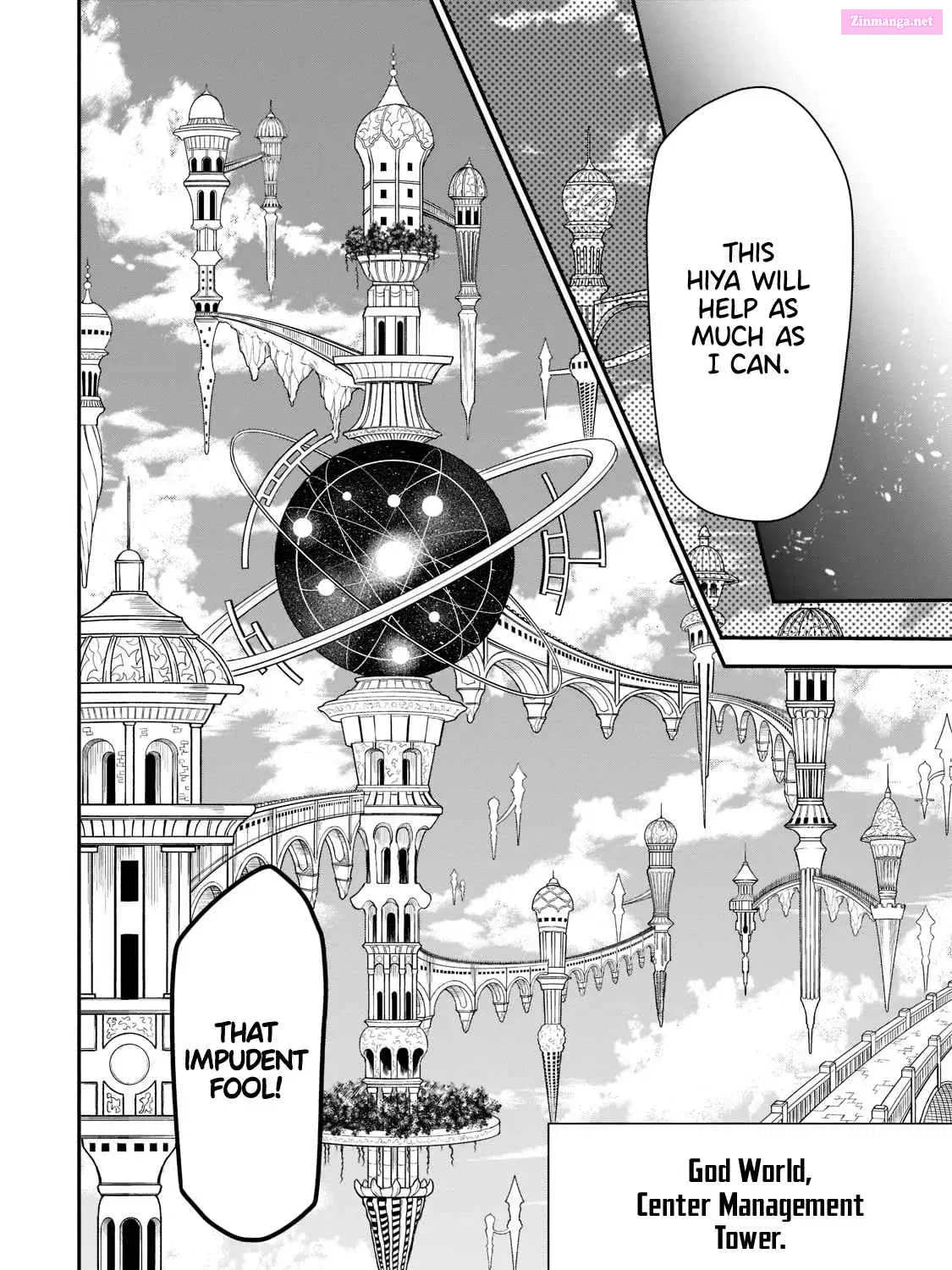 Lv2 kara Cheat datta Moto Yuusha Kouho no Mattari Isekai Life Zinmanga X Chapter 31 Page 50