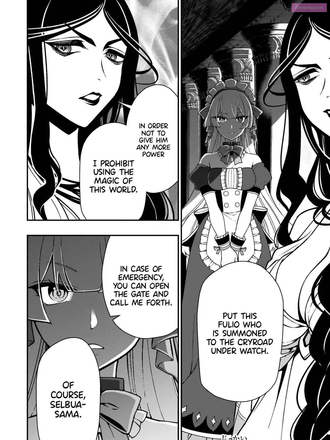 Lv2 kara Cheat datta Moto Yuusha Kouho no Mattari Isekai Life Zinmanga X Chapter 31 Page 58