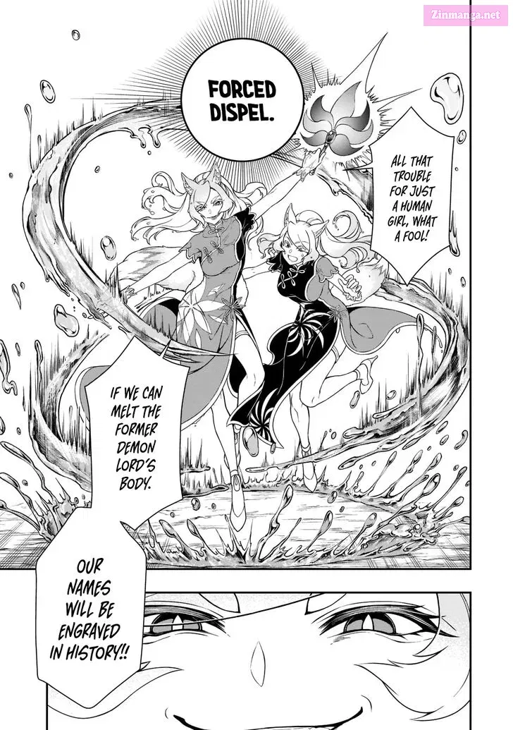 Lv2 kara Cheat datta Moto Yuusha Kouho no Mattari Isekai Life Zinmanga X Chapter 30.1 Page 4