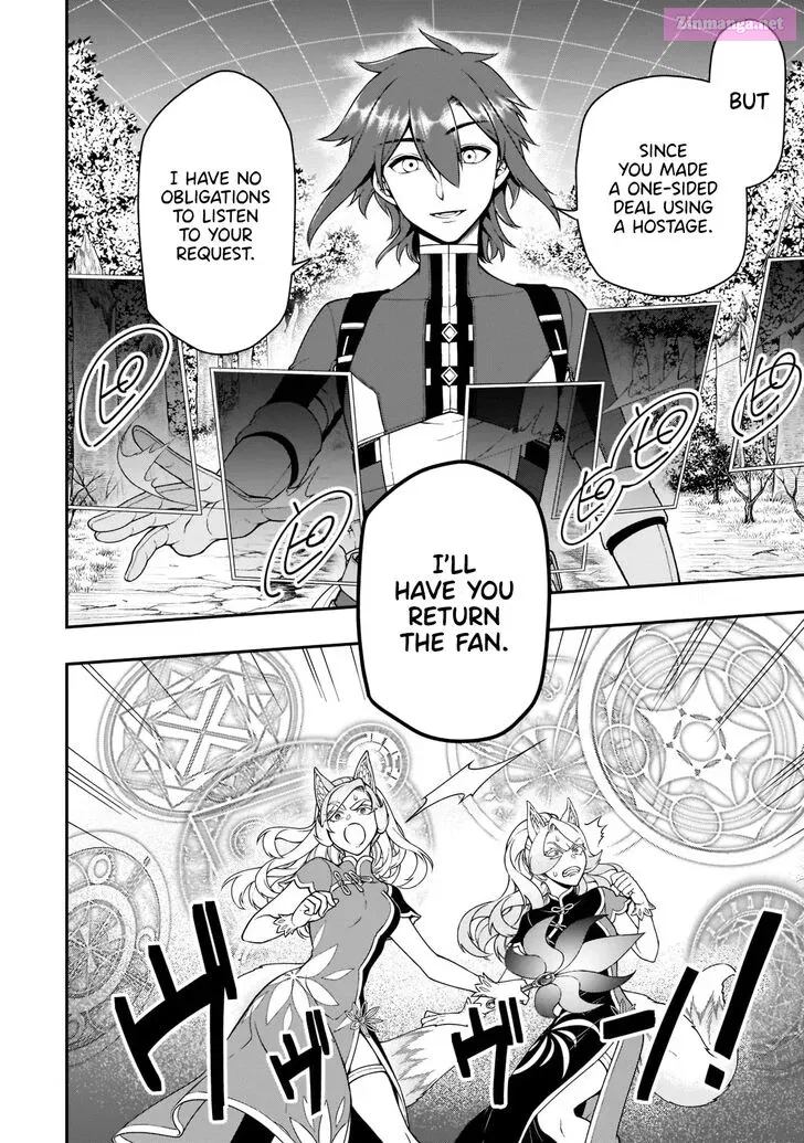 Lv2 kara Cheat datta Moto Yuusha Kouho no Mattari Isekai Life Zinmanga X Chapter 30.1 Page 9