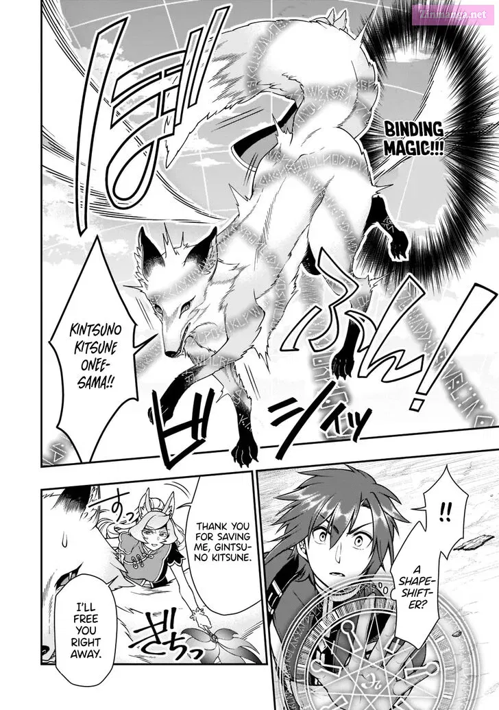 Lv2 kara Cheat datta Moto Yuusha Kouho no Mattari Isekai Life Zinmanga X Chapter 30.1 Page 13