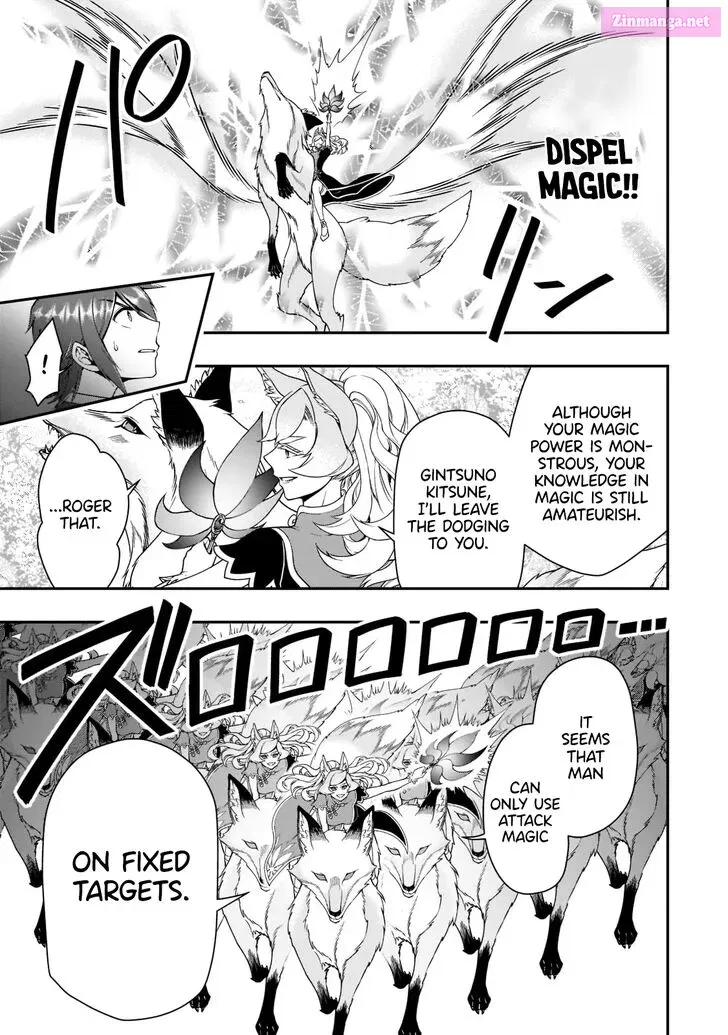 Lv2 kara Cheat datta Moto Yuusha Kouho no Mattari Isekai Life Zinmanga X Chapter 30.1 Page 14