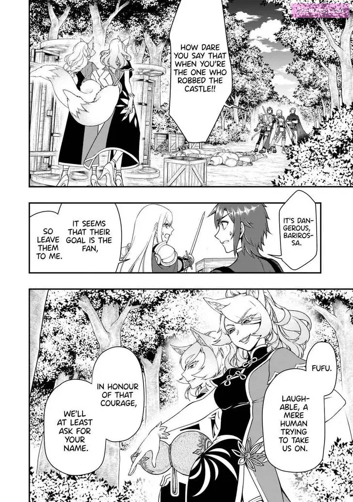 Lv2 kara Cheat datta Moto Yuusha Kouho no Mattari Isekai Life Zinmanga X Chapter 29 Page 8