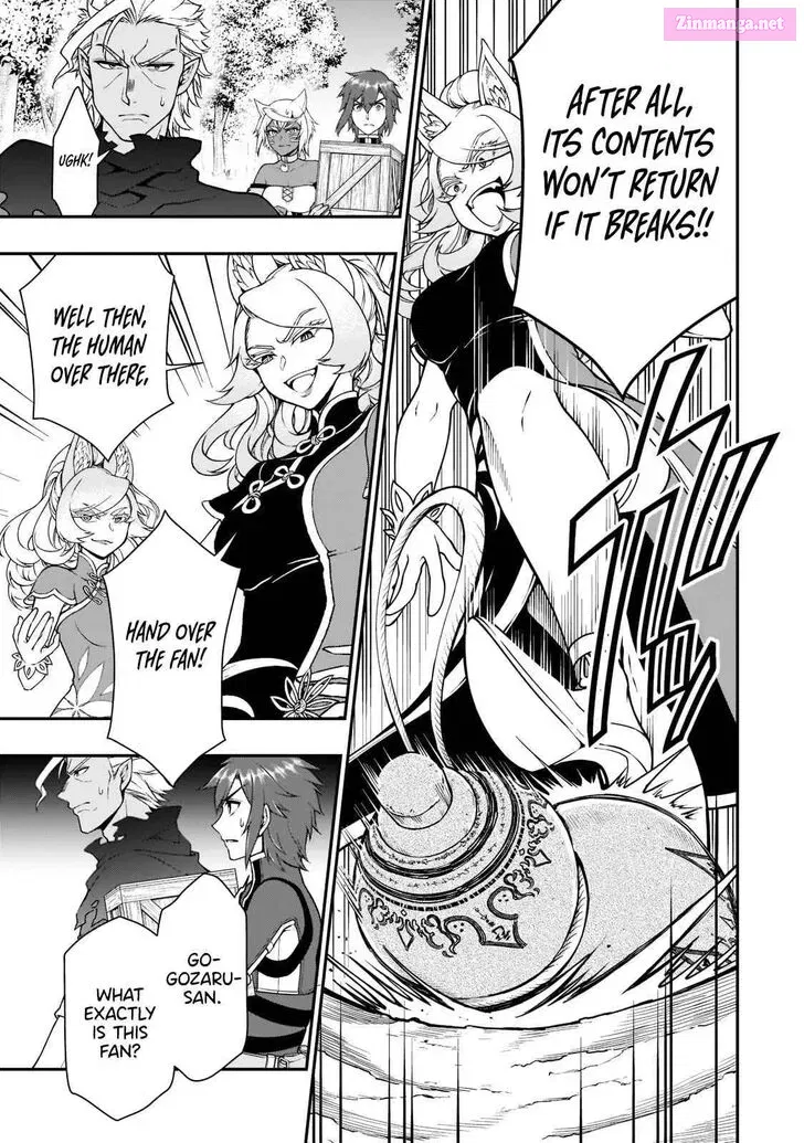 Lv2 kara Cheat datta Moto Yuusha Kouho no Mattari Isekai Life Zinmanga X Chapter 29 Page 13