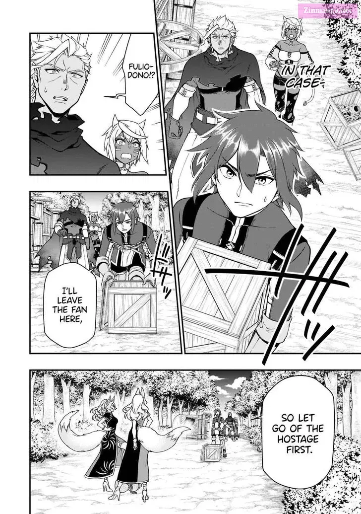 Lv2 kara Cheat datta Moto Yuusha Kouho no Mattari Isekai Life Zinmanga X Chapter 29 Page 16