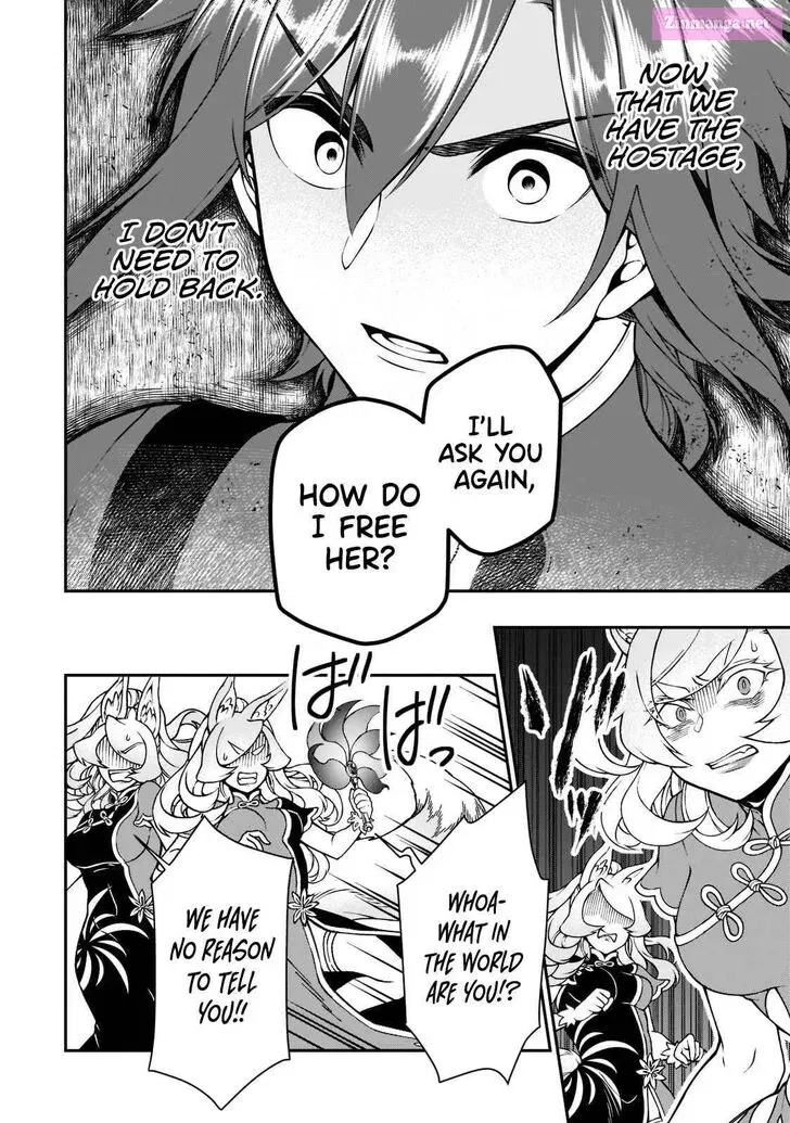 Lv2 kara Cheat datta Moto Yuusha Kouho no Mattari Isekai Life Zinmanga X Chapter 29 Page 22