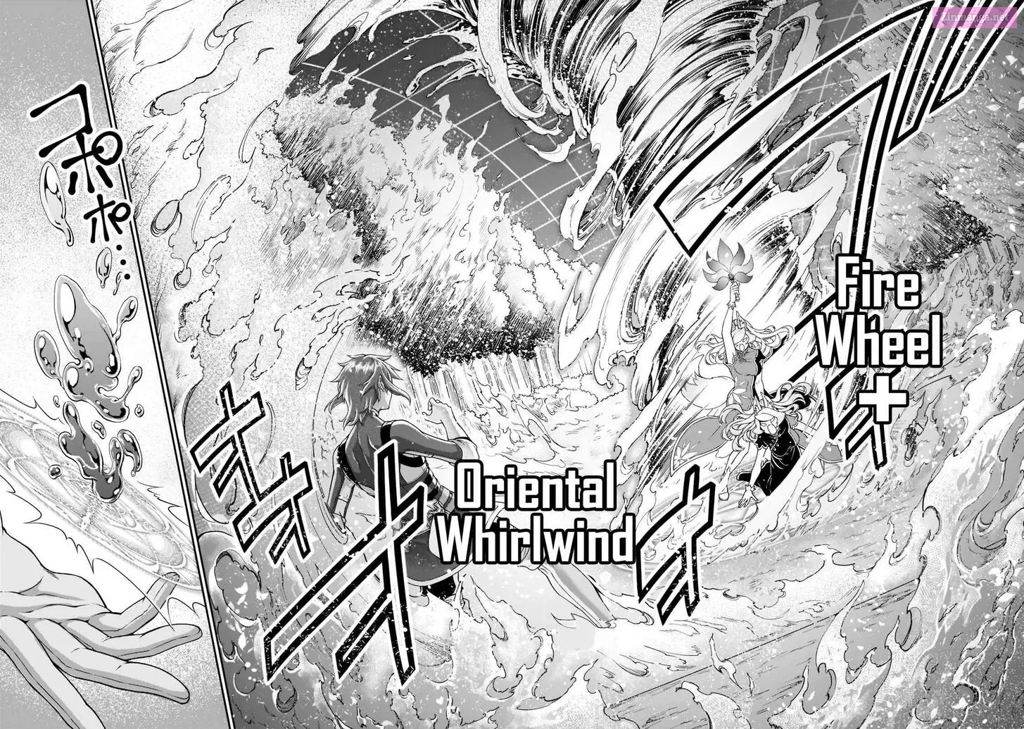 Lv2 kara Cheat datta Moto Yuusha Kouho no Mattari Isekai Life Zinmanga X Chapter 29 Page 26