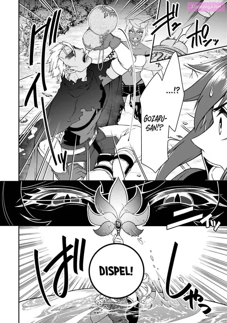 Lv2 kara Cheat datta Moto Yuusha Kouho no Mattari Isekai Life Zinmanga X Chapter 29 Page 30