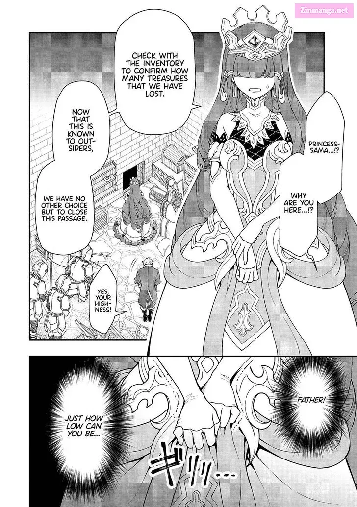 Lv2 kara Cheat datta Moto Yuusha Kouho no Mattari Isekai Life Zinmanga X Chapter 28 Page 4