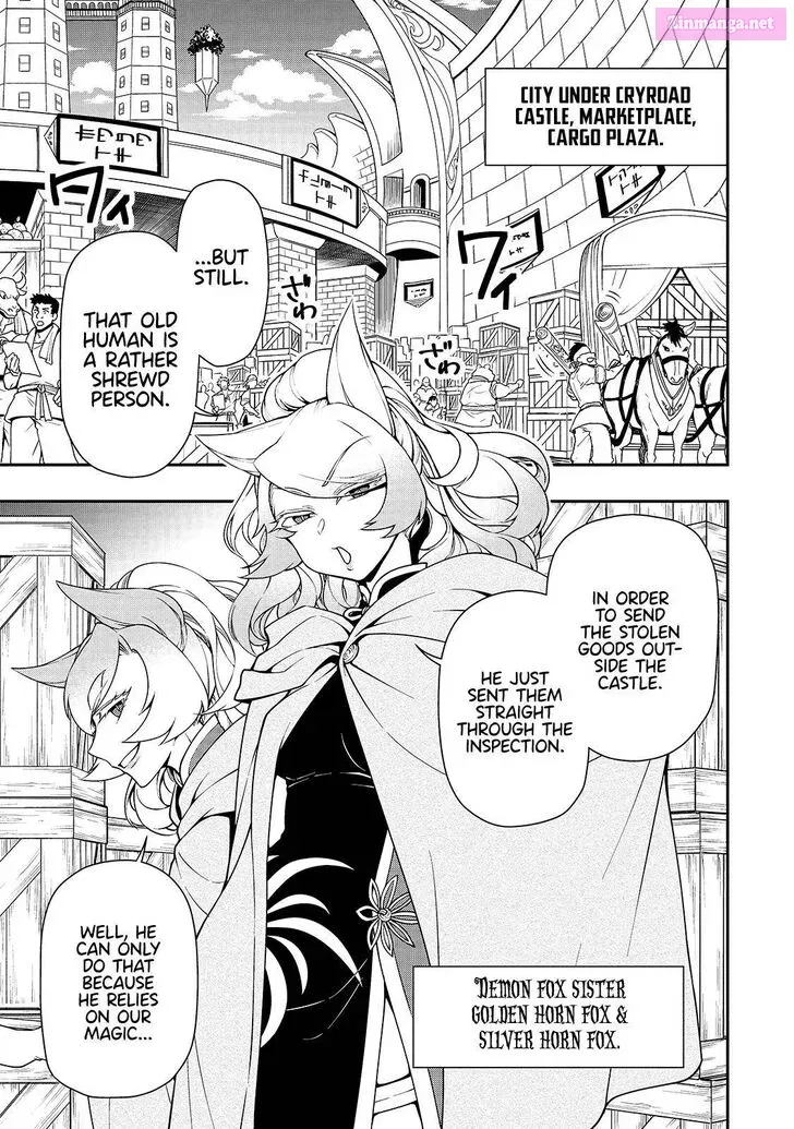Lv2 kara Cheat datta Moto Yuusha Kouho no Mattari Isekai Life Zinmanga X Chapter 28 Page 5