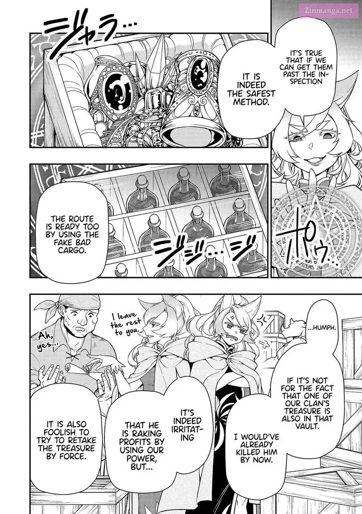 Lv2 kara Cheat datta Moto Yuusha Kouho no Mattari Isekai Life Zinmanga X Chapter 28 Page 6