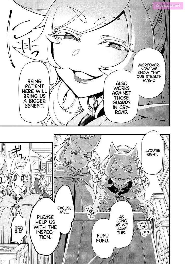 Lv2 kara Cheat datta Moto Yuusha Kouho no Mattari Isekai Life Zinmanga X Chapter 28 Page 7