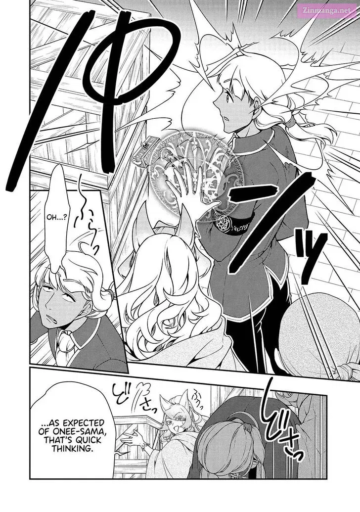 Lv2 kara Cheat datta Moto Yuusha Kouho no Mattari Isekai Life Zinmanga X Chapter 28 Page 10