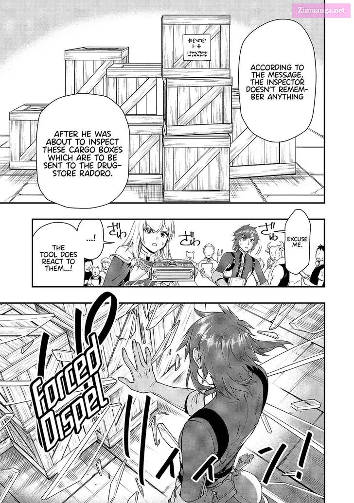 Lv2 kara Cheat datta Moto Yuusha Kouho no Mattari Isekai Life Zinmanga X Chapter 28 Page 19
