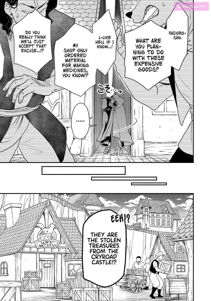 Lv2 kara Cheat datta Moto Yuusha Kouho no Mattari Isekai Life Zinmanga X Chapter 28 Page 21