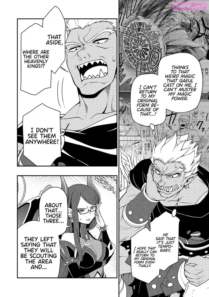 Lv2 kara Cheat datta Moto Yuusha Kouho no Mattari Isekai Life Zinmanga X Chapter 27 Page 4