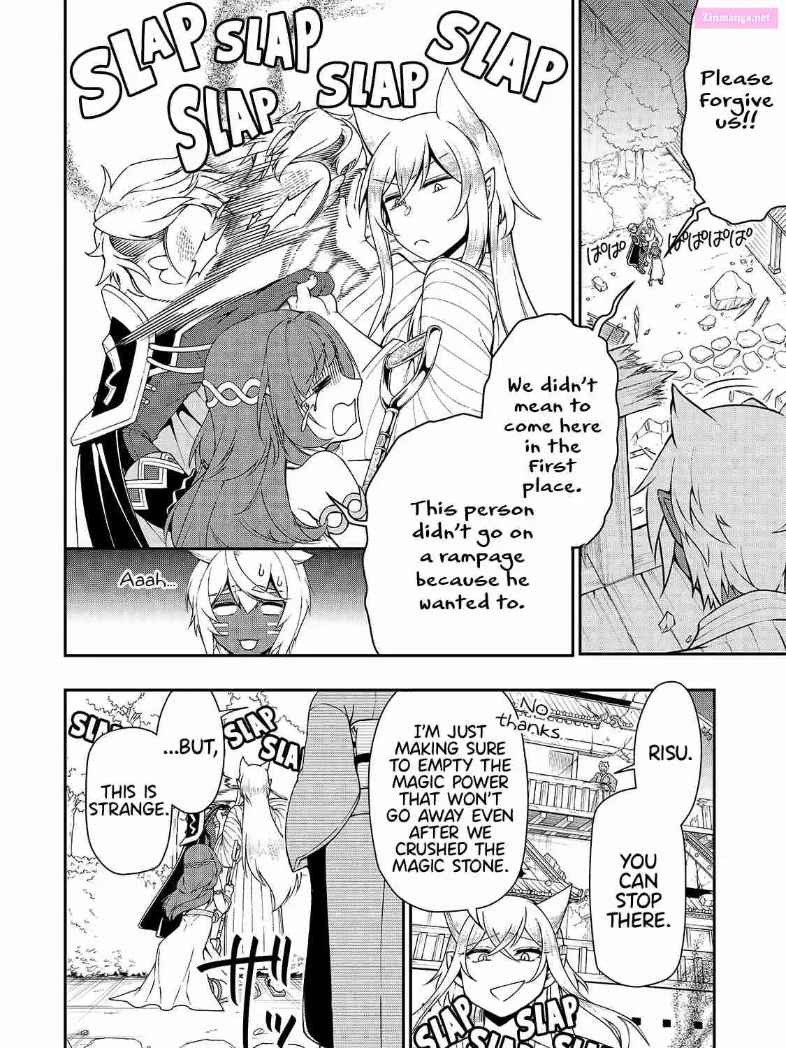 Lv2 kara Cheat datta Moto Yuusha Kouho no Mattari Isekai Life Zinmanga X Chapter 25 Page 51