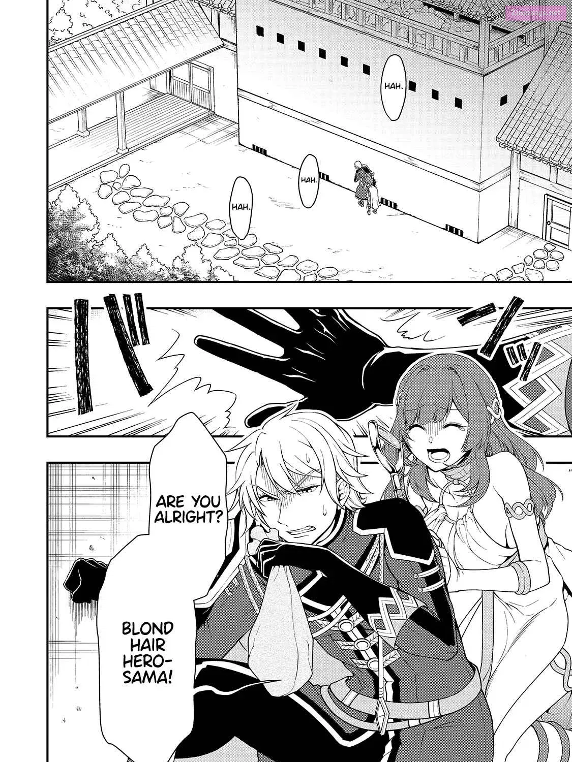 Lv2 kara Cheat datta Moto Yuusha Kouho no Mattari Isekai Life Zinmanga X Chapter 24 Page 5