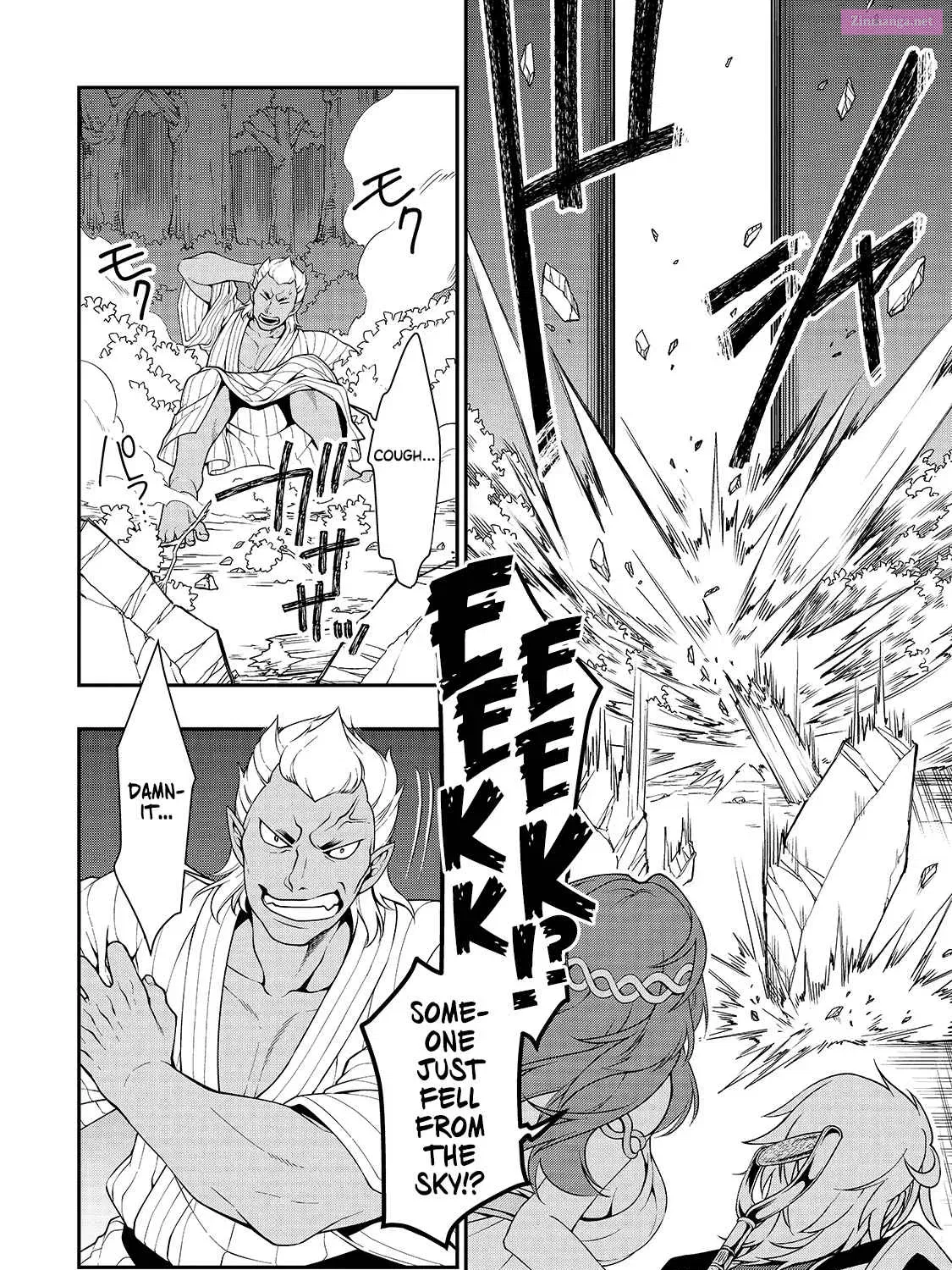 Lv2 kara Cheat datta Moto Yuusha Kouho no Mattari Isekai Life Zinmanga X Chapter 24 Page 9