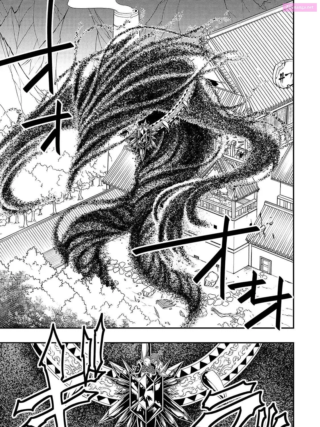 Lv2 kara Cheat datta Moto Yuusha Kouho no Mattari Isekai Life Zinmanga X Chapter 24 Page 19