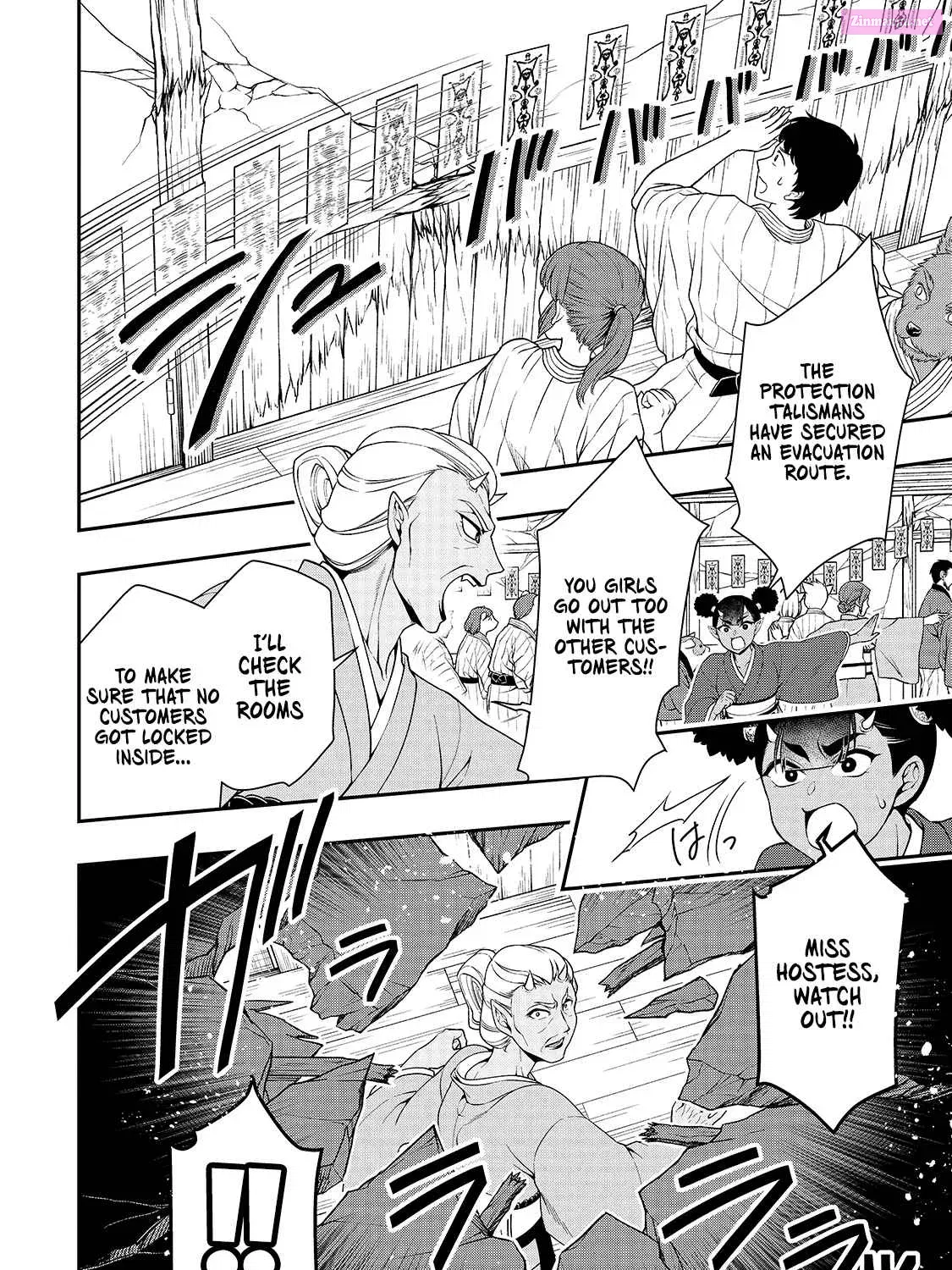 Lv2 kara Cheat datta Moto Yuusha Kouho no Mattari Isekai Life Zinmanga X Chapter 24 Page 25