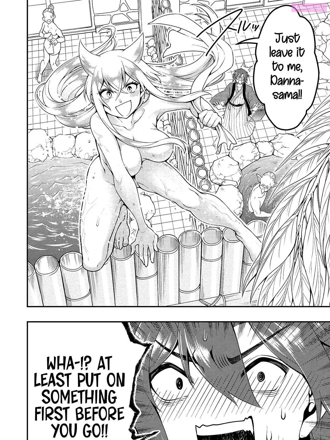 Lv2 kara Cheat datta Moto Yuusha Kouho no Mattari Isekai Life Zinmanga X Chapter 24 Page 33