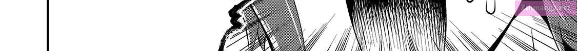 Lv2 kara Cheat datta Moto Yuusha Kouho no Mattari Isekai Life Zinmanga X Chapter 24 Page 34