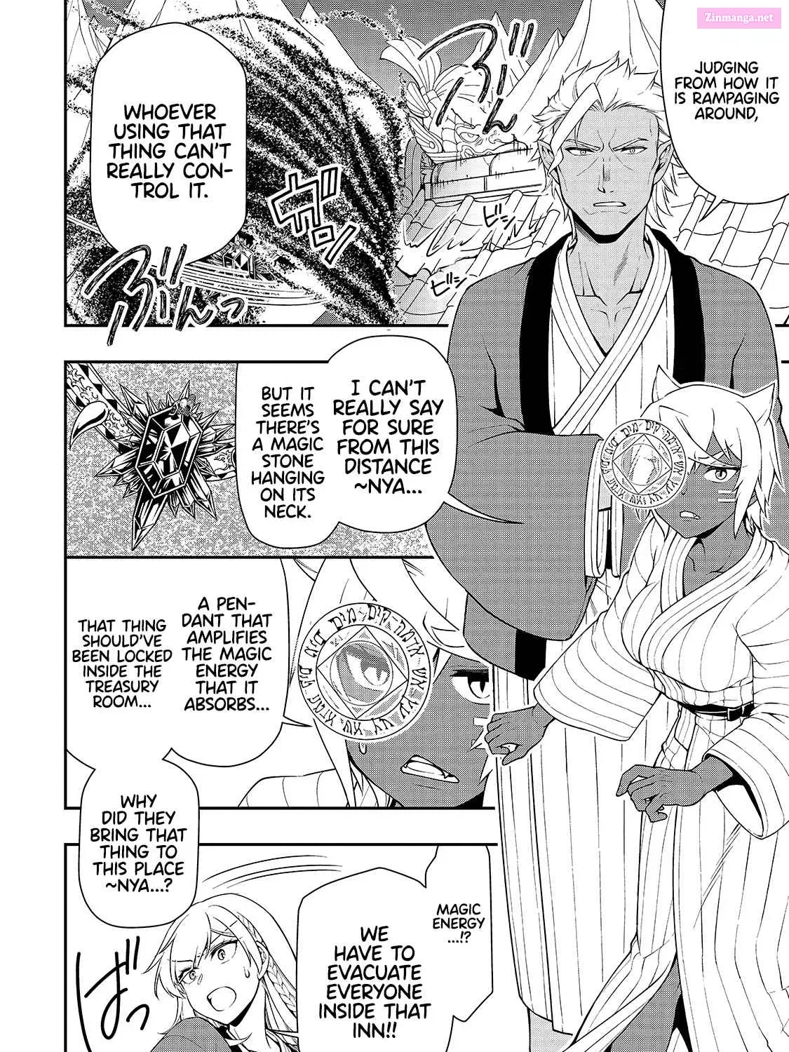 Lv2 kara Cheat datta Moto Yuusha Kouho no Mattari Isekai Life Zinmanga X Chapter 24 Page 37
