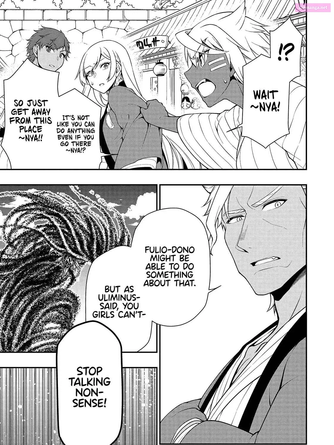 Lv2 kara Cheat datta Moto Yuusha Kouho no Mattari Isekai Life Zinmanga X Chapter 24 Page 39