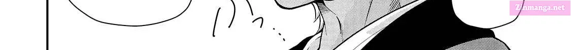 Lv2 kara Cheat datta Moto Yuusha Kouho no Mattari Isekai Life Zinmanga X Chapter 24 Page 46