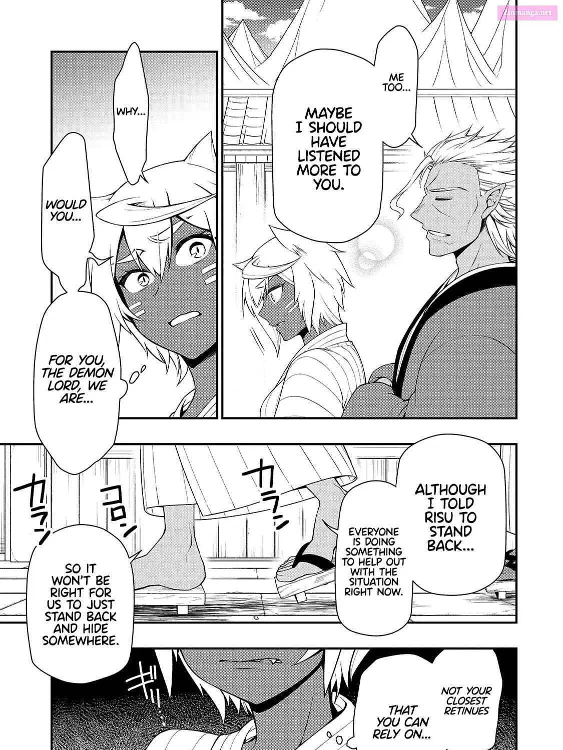 Lv2 kara Cheat datta Moto Yuusha Kouho no Mattari Isekai Life Zinmanga X Chapter 24 Page 47