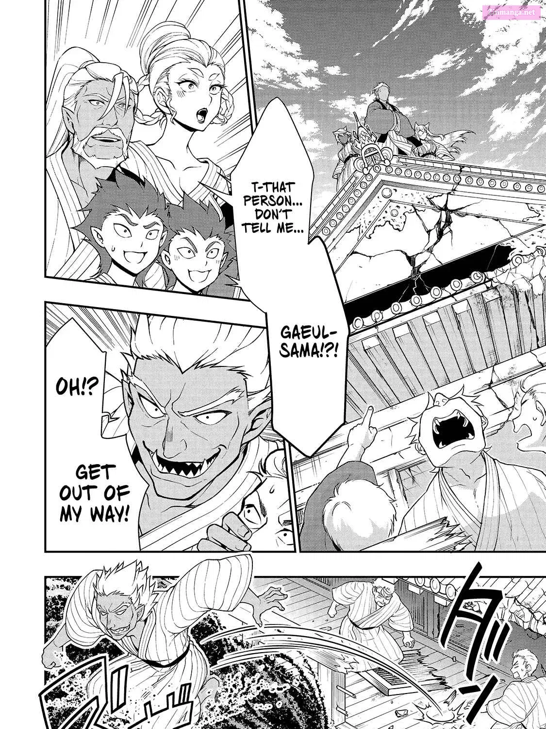 Lv2 kara Cheat datta Moto Yuusha Kouho no Mattari Isekai Life Zinmanga X Chapter 24 Page 54